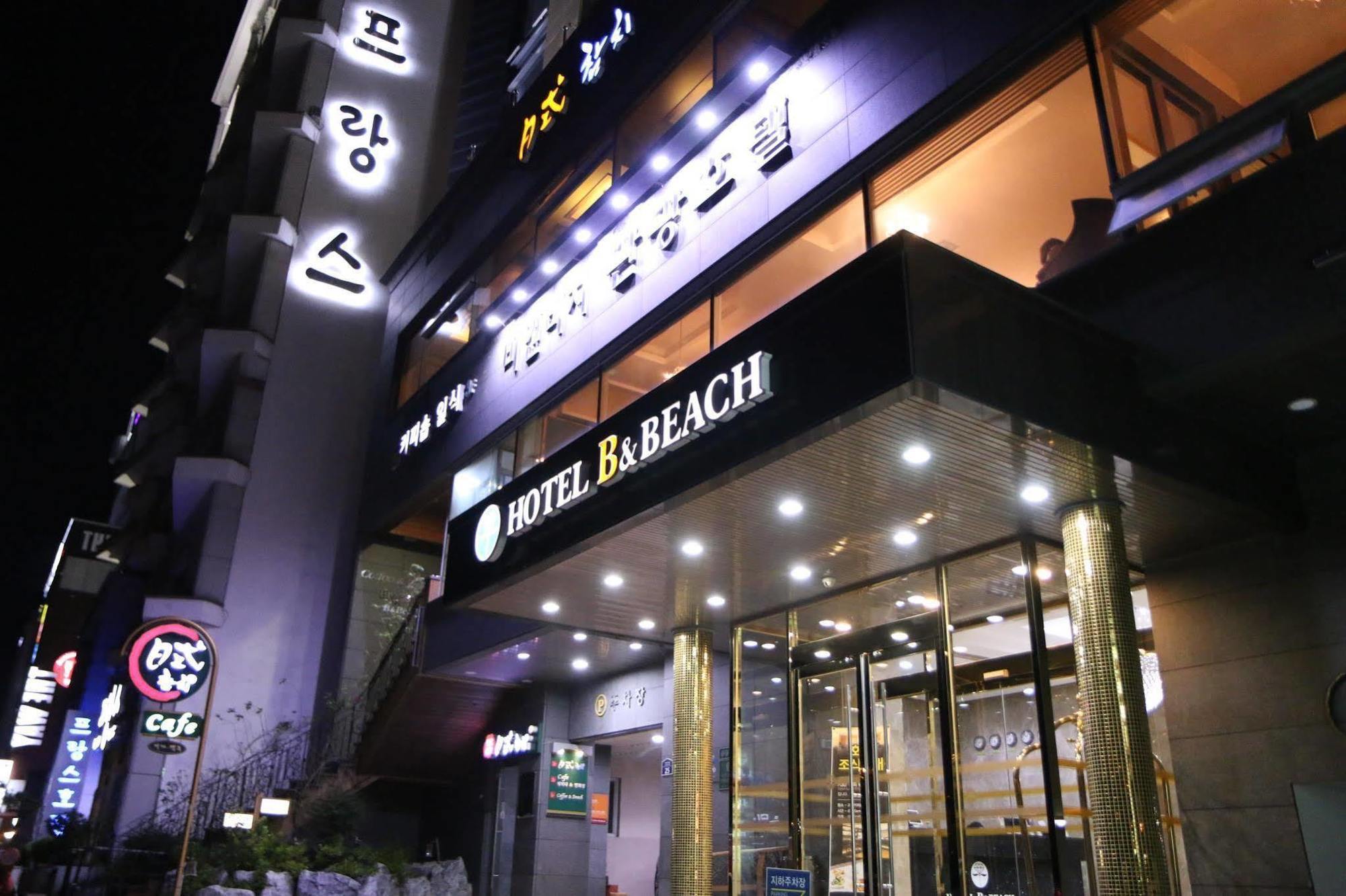 B&Beach Tourist Hotel ยอซู ภายนอก รูปภาพ