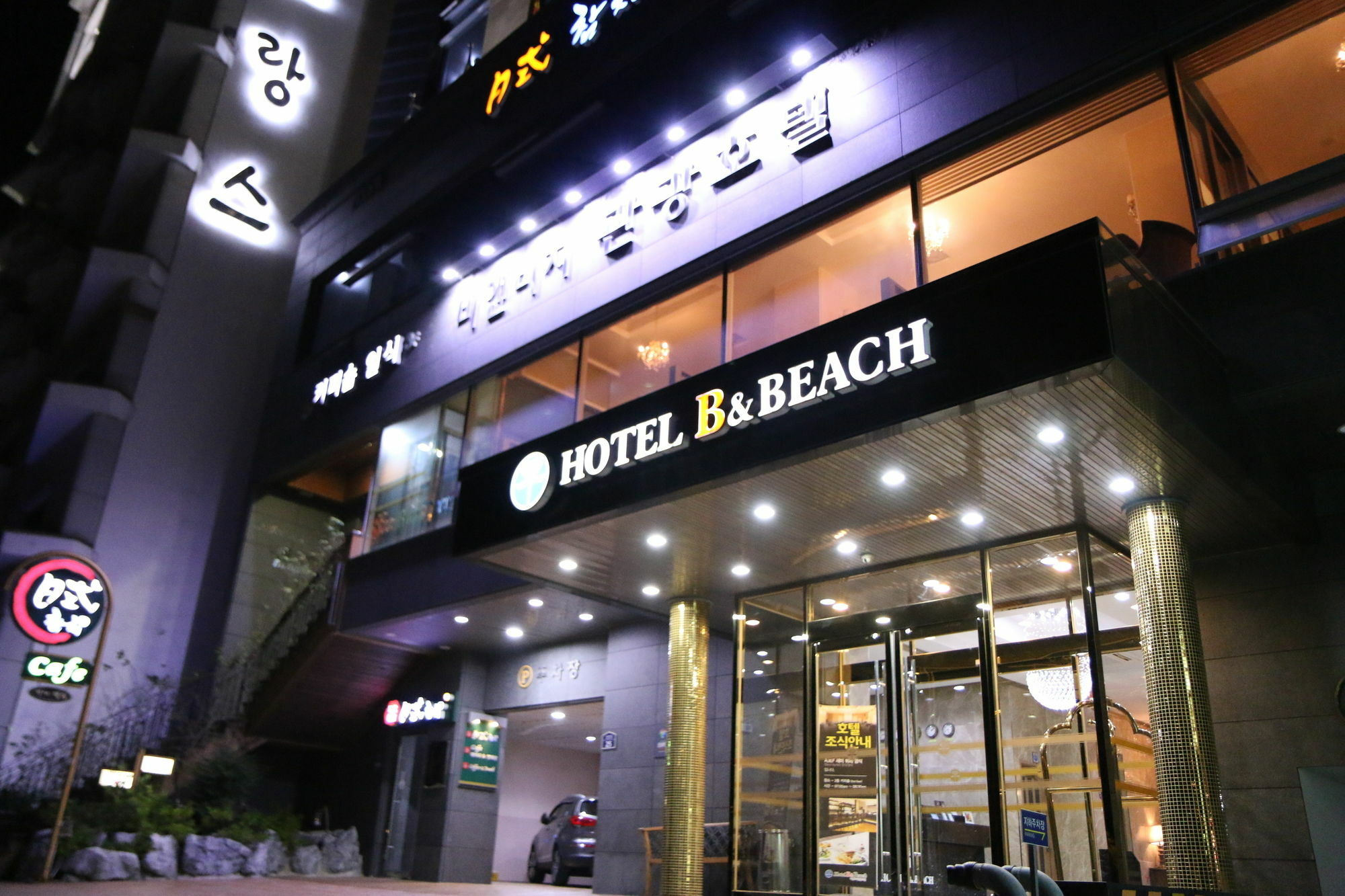 B&Beach Tourist Hotel ยอซู ภายนอก รูปภาพ